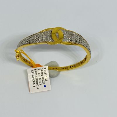 Bangle 916 - INSPIRED DESIGN 2C