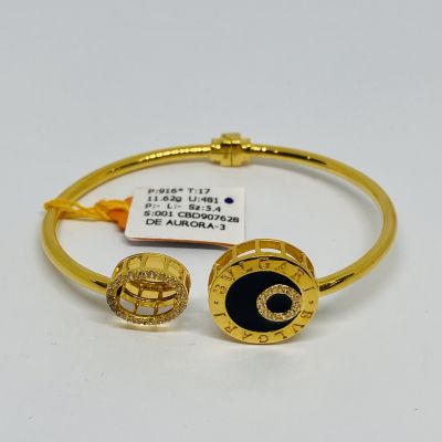 Bangle 916 - INSPIRED DESIGN ENAMEL