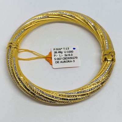 Bangle 916 - PONTIANAK 2C