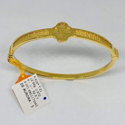 Bangle 916 - CLOVER 1C
