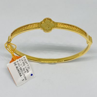 Bangle 916 - CLOVER 1C