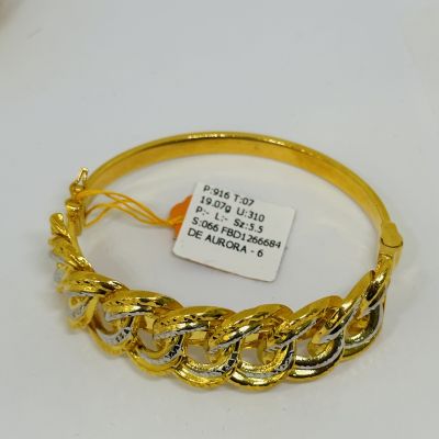 Bangle 916 - COCO 2C