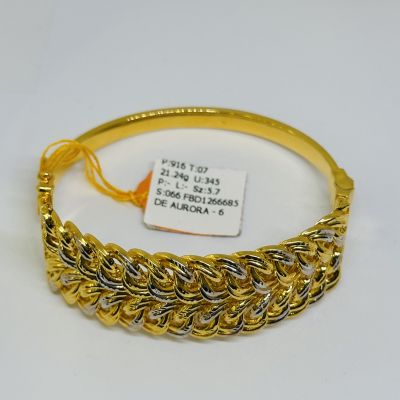 Bangle 916 - COCO 2C