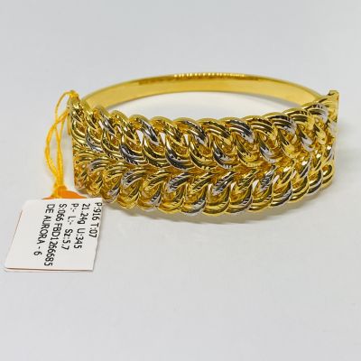 Bangle 916 - COCO 2C