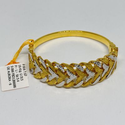 Bangle 916 - PASIR 2C