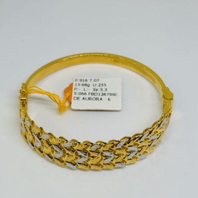 Bangle 916 - VITARA 2C