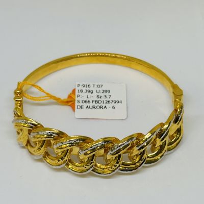 Bangle 916 - COCO 2C