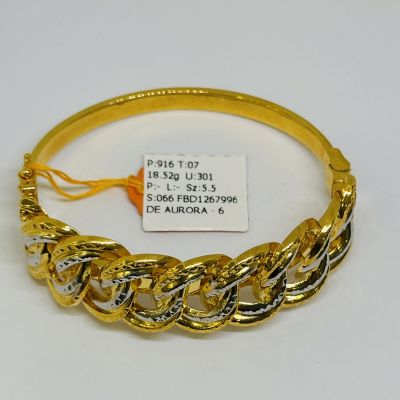 Bangle 916 - COCO 2C