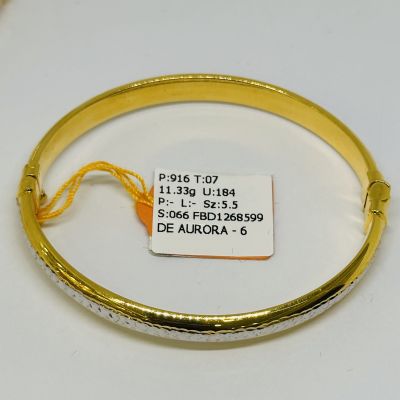 Bangle 916 - MINGGU 2C