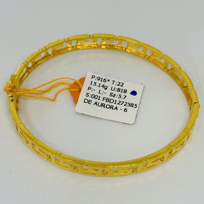 Bangle 916 - MAZE 1C