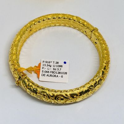 Bangle 916 - PAHAT JAWA HARDGOLD 1C
