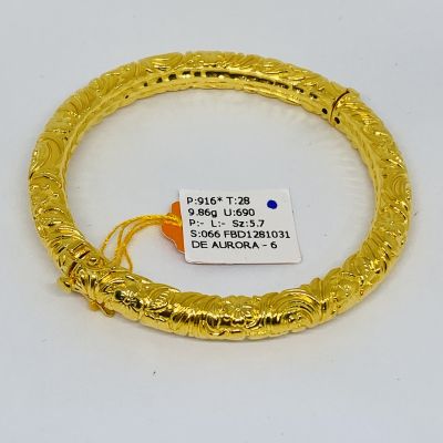 Bangle 916 - PAHAT JAWA HARDGOLD 1C