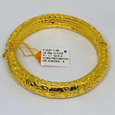 Bangle 916 - PAHAT JAWA HARDGOLD 1C