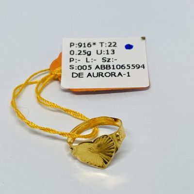 Barang Baby / Kanak-Kanak 916 - CINCIN BABY