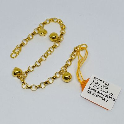Barang Baby / Kanak-Kanak 916 - RANTAI KAKI 