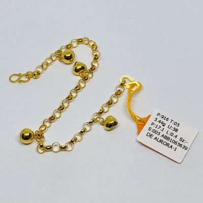 Barang Baby / Kanak-Kanak 916 - RANTAI KAKI 