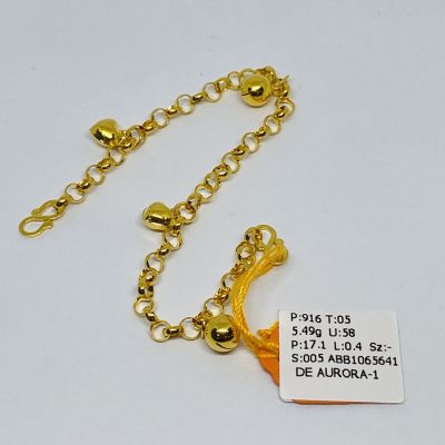 Barang Baby / Kanak-Kanak 916 - RANTAI KAKI 