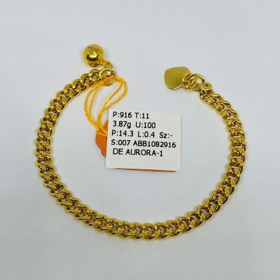 Barang Baby / Kanak-Kanak 916 - GAJAH 1C