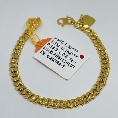 Barang Baby / Kanak-Kanak 916 - PASIR HOLLOW 1C