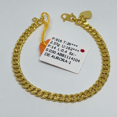 Barang Baby / Kanak-Kanak 916 - PASIR HOLLOW 1C