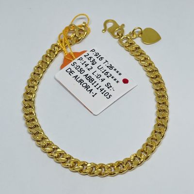 Barang Baby / Kanak-Kanak 916 - PASIR HOLLOW 1C