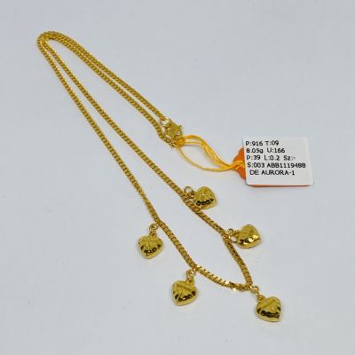 Barang Baby / Kanak-Kanak 916 - MESIN LOVE 1C