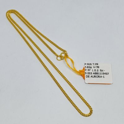 Barang Baby / Kanak-Kanak 916 - MESIN 1C