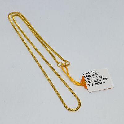 Barang Baby / Kanak-Kanak 916 - MESIN 1C