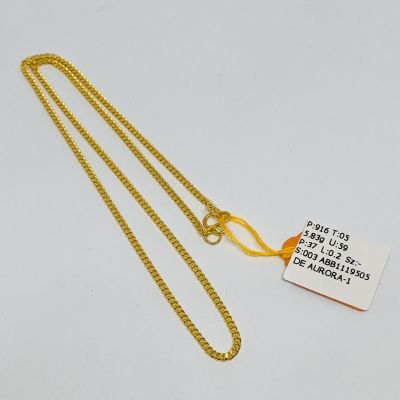 Barang Baby / Kanak-Kanak 916 - MESIN 1C