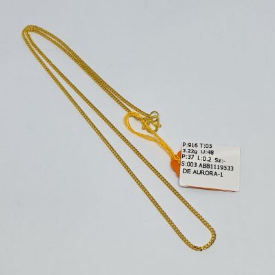 Barang Baby / Kanak-Kanak 916 - MESIN 1C