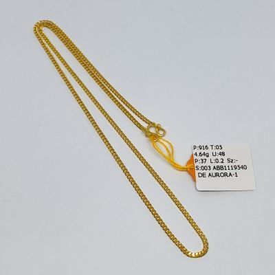 Barang Baby / Kanak-Kanak 916 - MESIN 1C