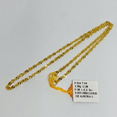 Barang Baby / Kanak-Kanak 916 - GILA GILA 1C
