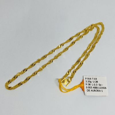Barang Baby / Kanak-Kanak 916 - GILA GILA 1C