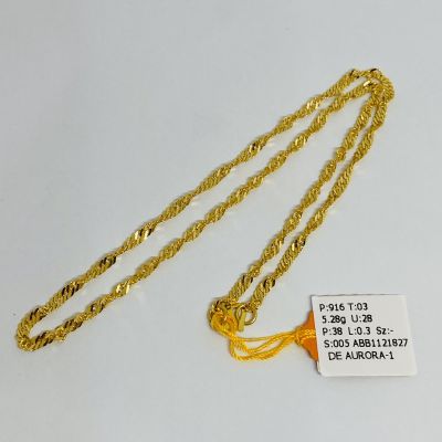 Barang Baby / Kanak-Kanak 916 - GILA GILA 1C