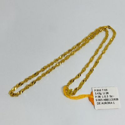 Barang Baby / Kanak-Kanak 916 - GILA GILA 1C