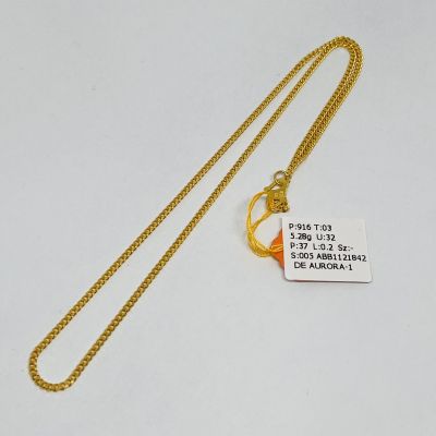 Barang Baby / Kanak-Kanak 916 - MESIN 1C