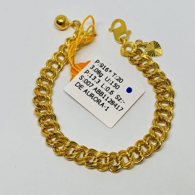 Barang Baby / Kanak-Kanak 916 - COCO PASIR 1C