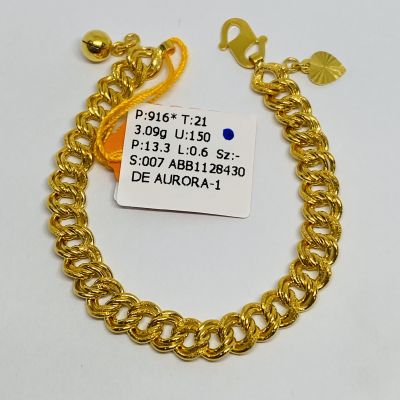 Barang Baby / Kanak-Kanak 916 - COCO PASIR 1C