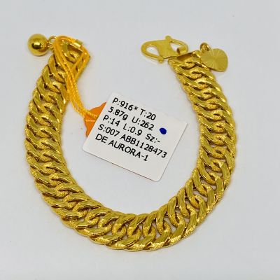 Barang Baby / Kanak-Kanak 916 - LIPAN KAIT2 1C