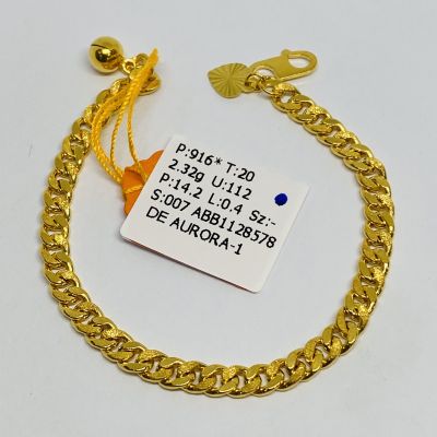 Barang Baby / Kanak-Kanak 916 - PASIR HOLLOW 1C