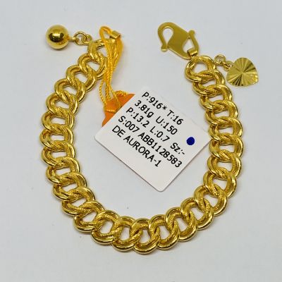 Barang Baby / Kanak-Kanak 916 - COCO PASIR 1C
