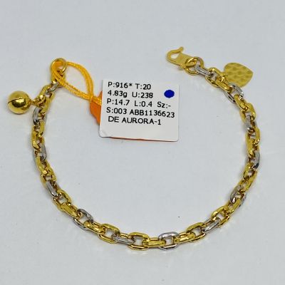 Barang Baby / Kanak-Kanak 916 - SAUH 2C