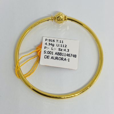 Barang Baby / Kanak-Kanak 916 - PANDORA 1C