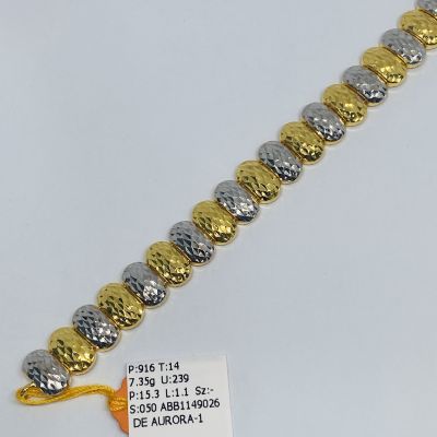 Barang Baby / Kanak-Kanak 916 - PULUT DAKAP 2C