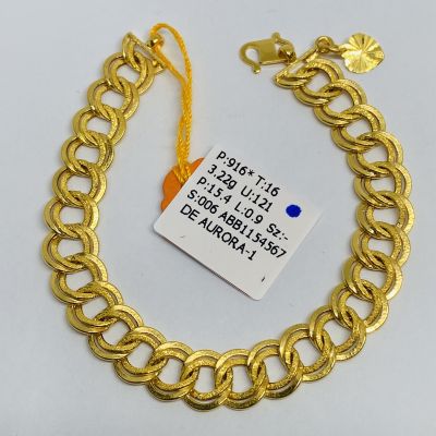 Barang Baby / Kanak-Kanak 916 - COCO KING 1C