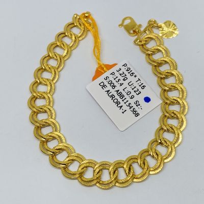Barang Baby / Kanak-Kanak 916 - COCO KING 1C