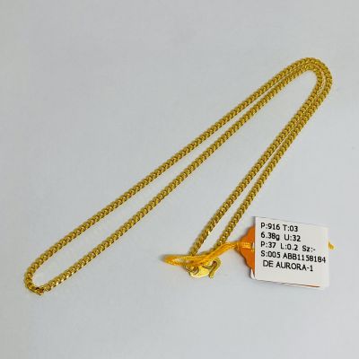 Barang Baby / Kanak-Kanak 916 - MESIN 1C