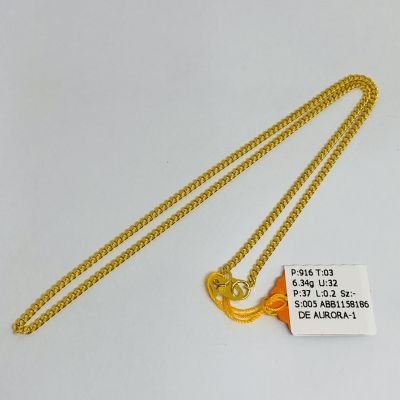 Barang Baby / Kanak-Kanak 916 - MESIN 1C