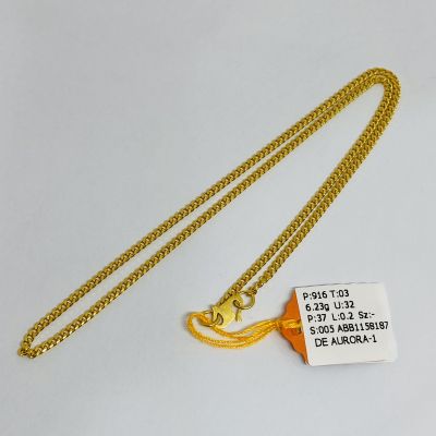 Barang Baby / Kanak-Kanak 916 - MESIN 1C