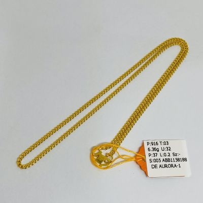 Barang Baby / Kanak-Kanak 916 - MESIN 1C